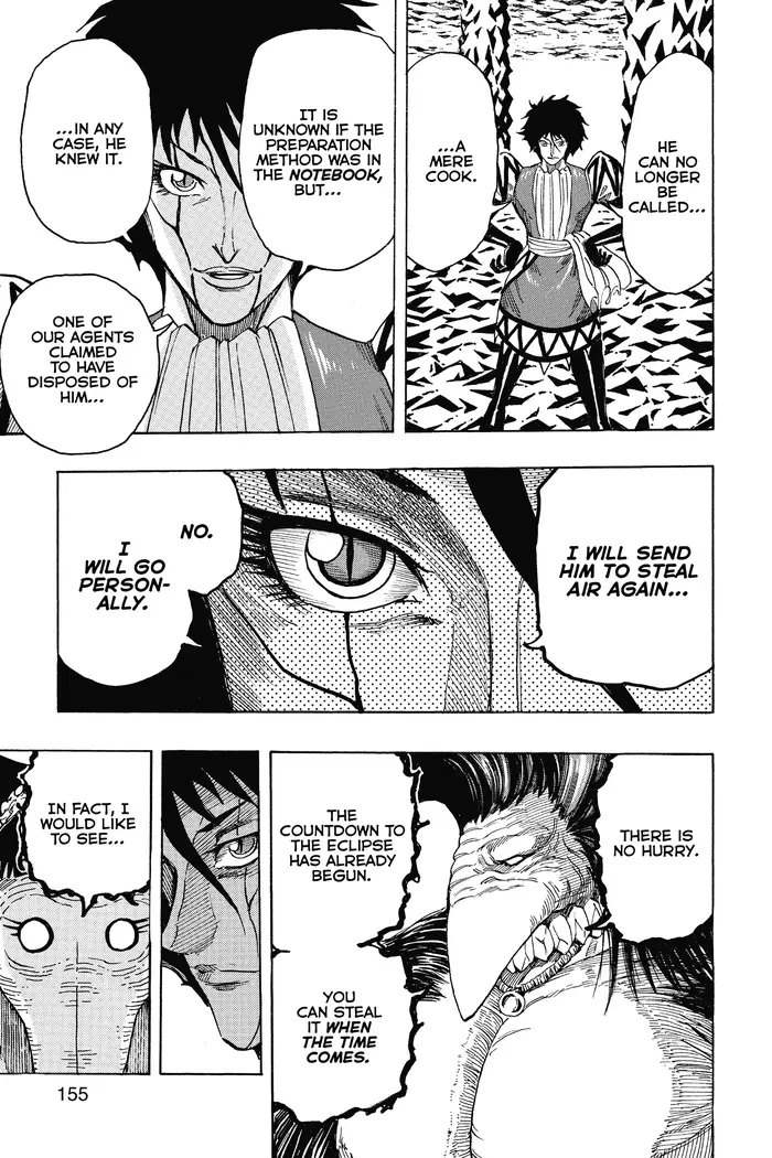 Toriko Chapter 308 image 10_optimized